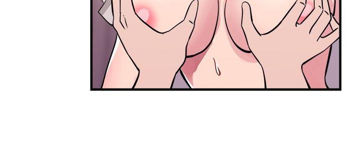 前男友前女友 第72話 死前做最後一次(下) 第3页