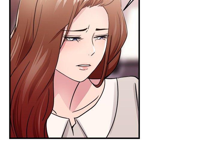 前男友前女友 第69話 妳本來也能有這種待遇(下) 第3页
