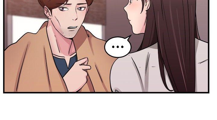 前男友前女友 第70話 死前做最後一次(上) 第6页