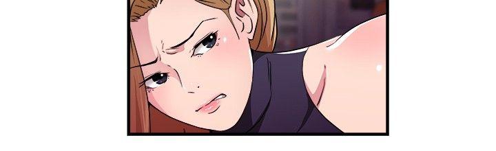 前男友前女友 第80話 組織中的女間諜瑪麗亞(中) 第3页