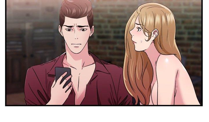 前男友前女友 第81話 組織中的女間諜瑪麗亞(下) 第10页