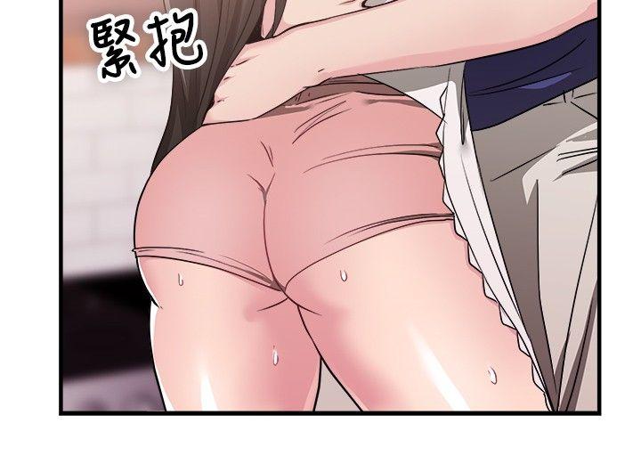 前男友前女友 第82話 假幸福的離婚夫妻(上) 第9页