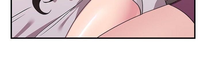 前男友前女友 第83話 假幸福的離婚夫妻(中) 第3页