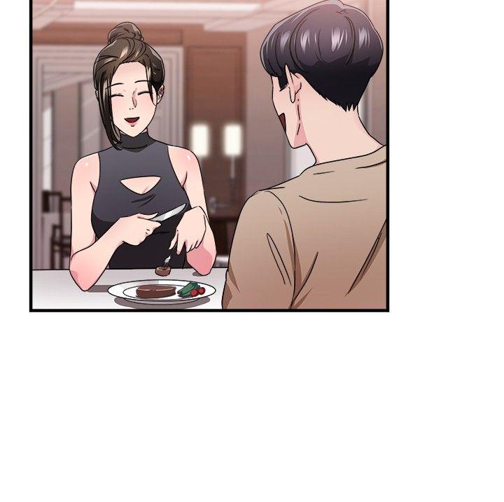 前男友前女友 第92話 她的女兒(中) 第8页