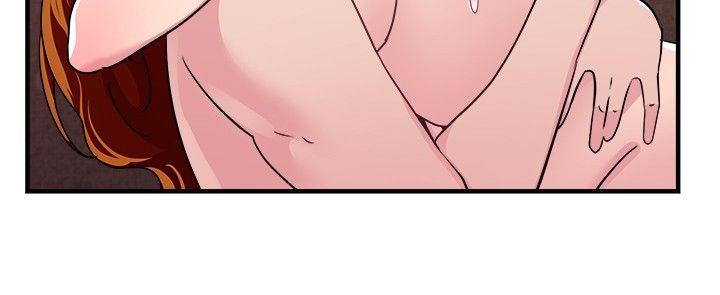 前男友前女友 第96話 身為外貌協會的男人(下) 第5页