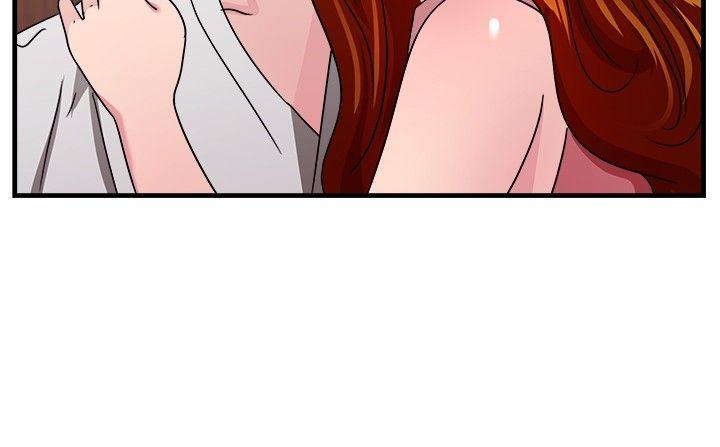 前男友前女友 第96話 身為外貌協會的男人(下) 第11页