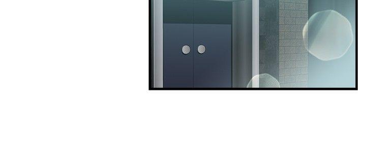 前男友前女友 第97話 時間倒轉(上) 第10页
