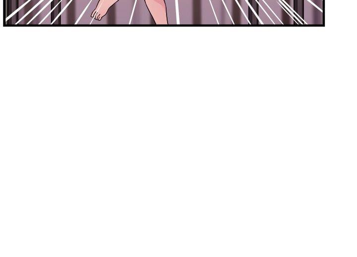 前男友前女友 第90話 行為藝術的真諦(下) 第13页