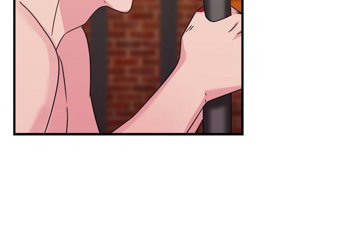 前男友前女友 第90話 行為藝術的真諦(下) 第9页