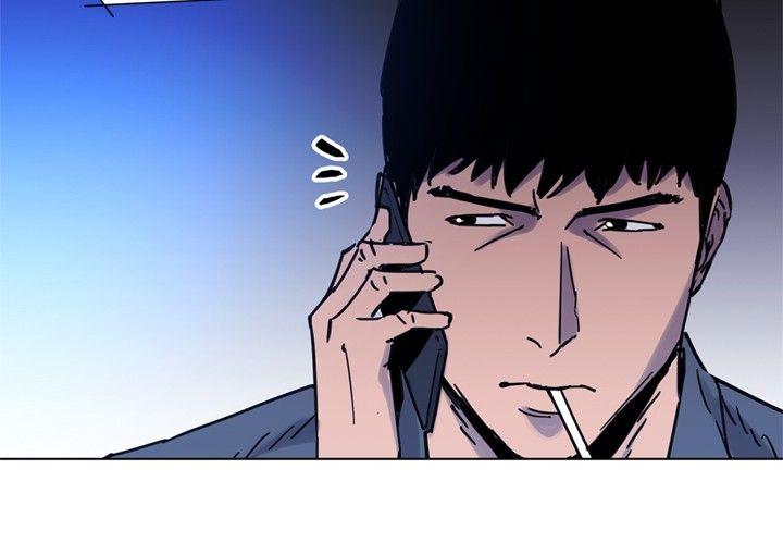 清道夫K 第44話 第15页