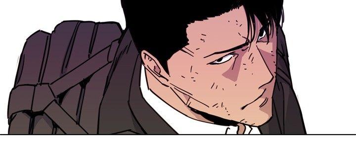 清道夫K 第53話 第12页