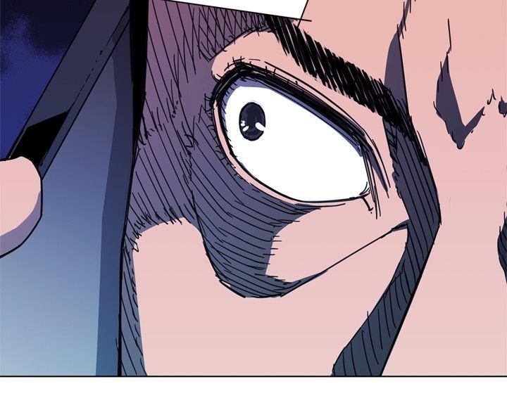 清道夫K 第56話 第11页
