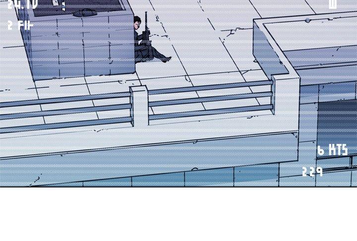 清道夫K 第57話 第8页
