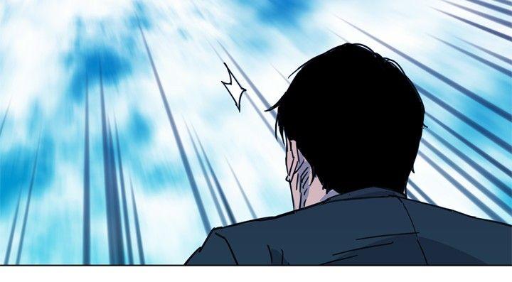 清道夫K 第57話 第12页