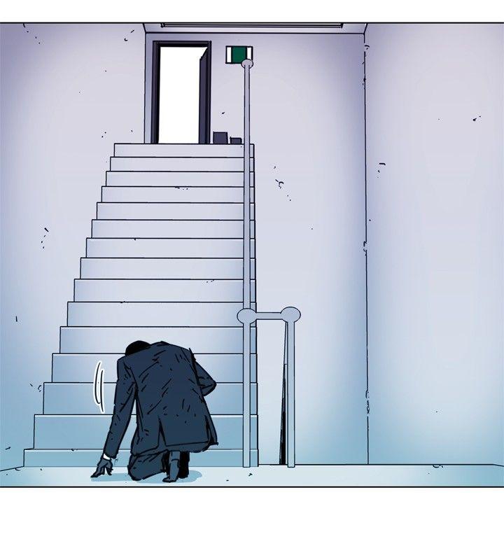 清道夫K 第58話 第4页