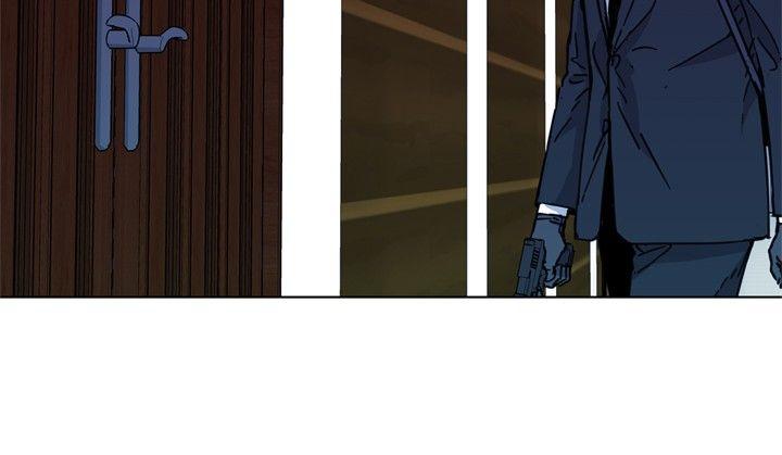 清道夫K 第67話 第13页