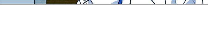 清道夫K 第69話 第11页