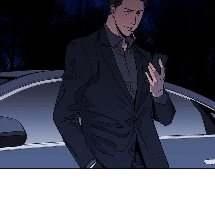 清道夫K 第73話 第5页