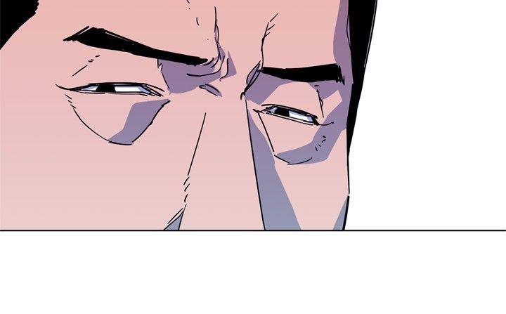 清道夫K 第74話 第2页