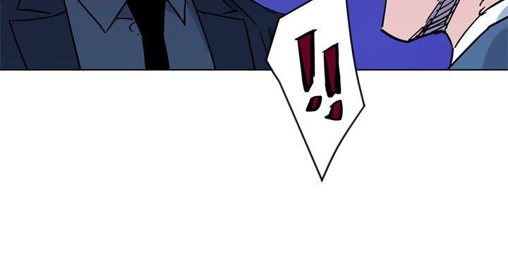 清道夫K 第75話 第6页