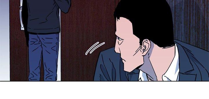 清道夫K 第77話 第10页