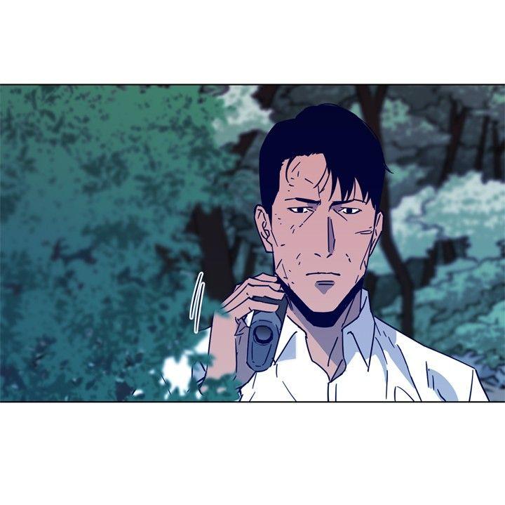 清道夫K 第79話 第2页