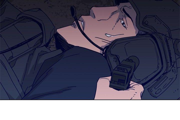 清道夫K 第83話 第15页