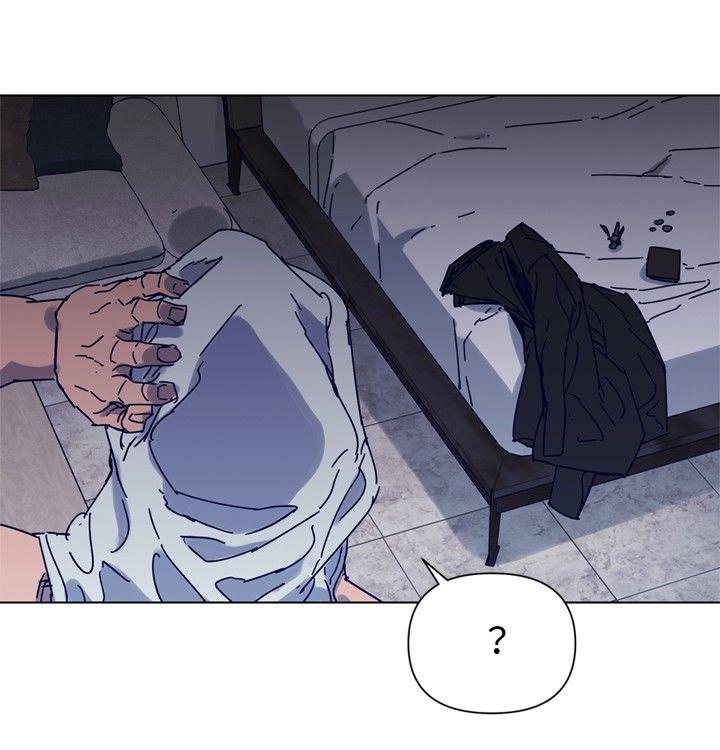 清道夫K 第85話 第3页