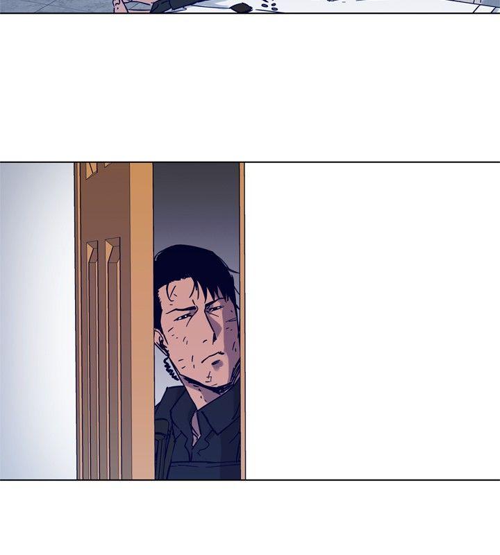清道夫K 第85話 第13页