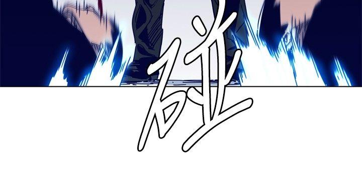 清道夫K 第86話 第9页