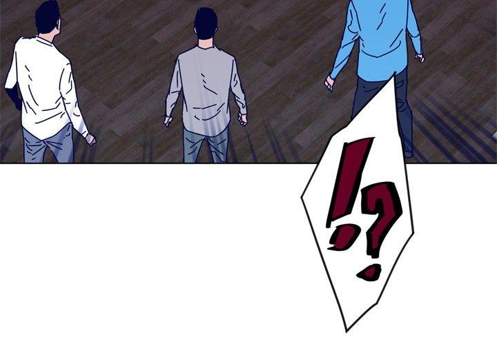 清道夫K 第88話 第22页