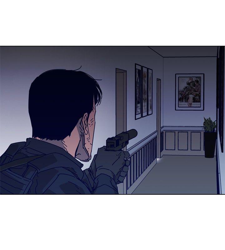 清道夫K 第88話 第13页