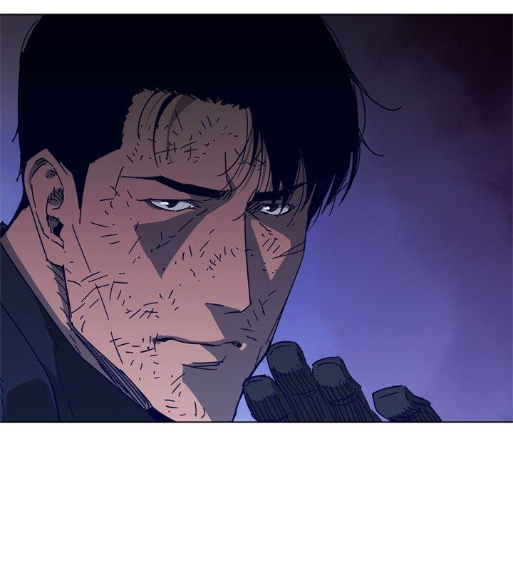 清道夫K 第95話 第12页