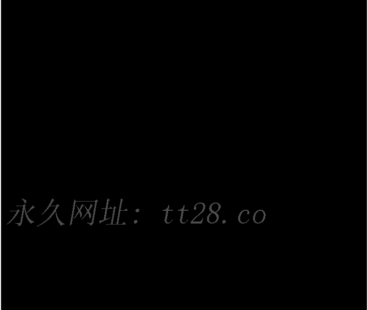 PUA完全攻略 第18話-行動客房服務 第54页