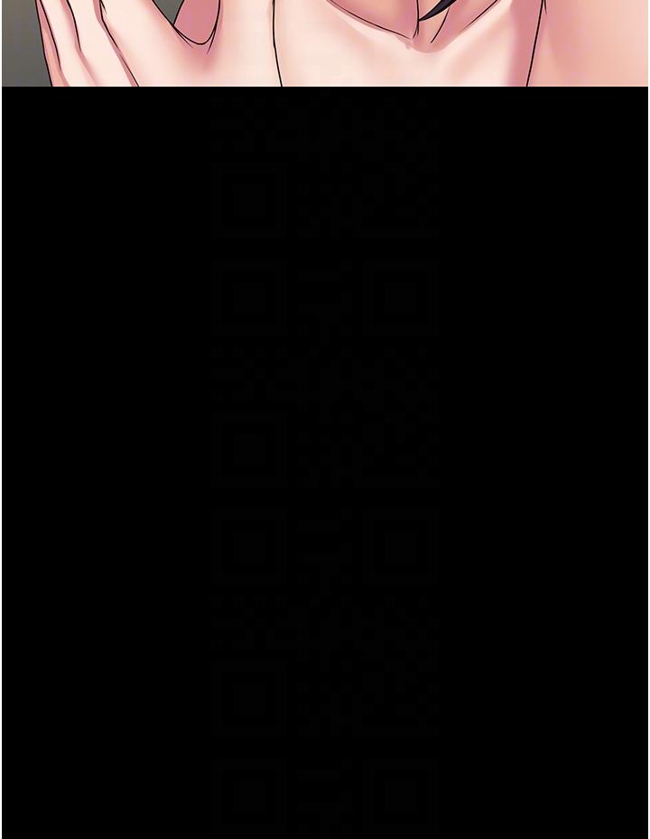 PUA完全攻略 第35話-一發不可收拾的慾火 第6页