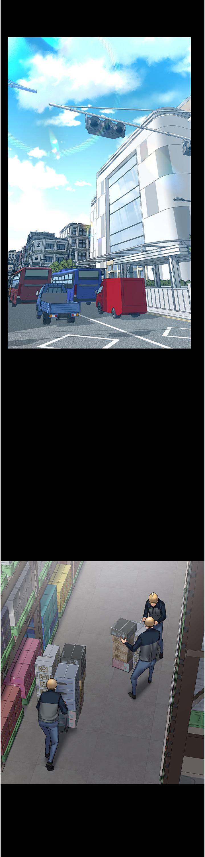 PUA完全攻略 第37話-換個地方繼續吧 第33页