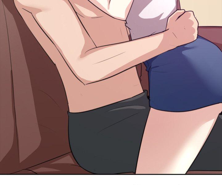 一起享用吧 第103話 第13页