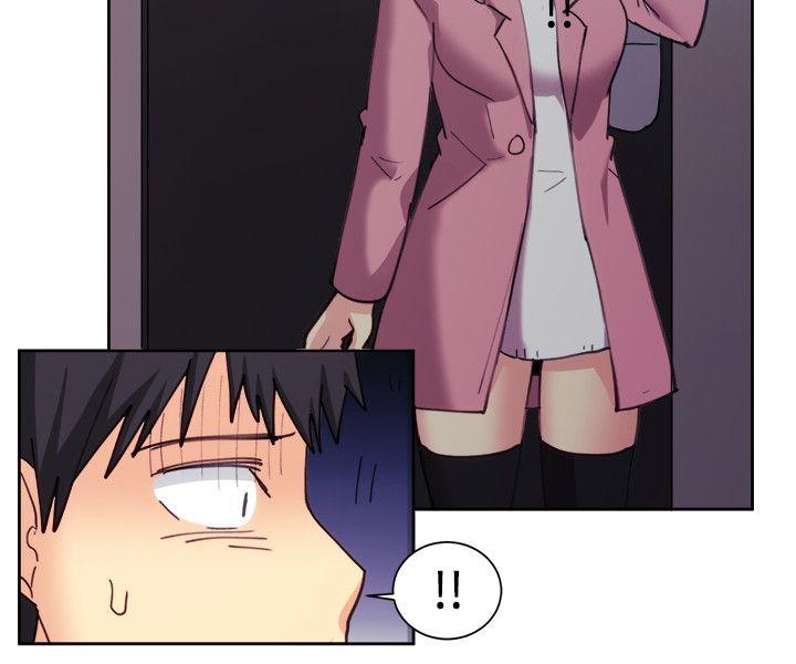 一起享用吧 第116話 第7页
