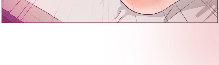 一起享用吧 第51話 第18页