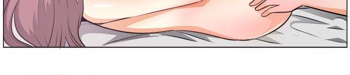一起享用吧 第52話 第7页