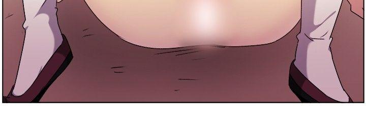 一起享用吧 第69話 第14页