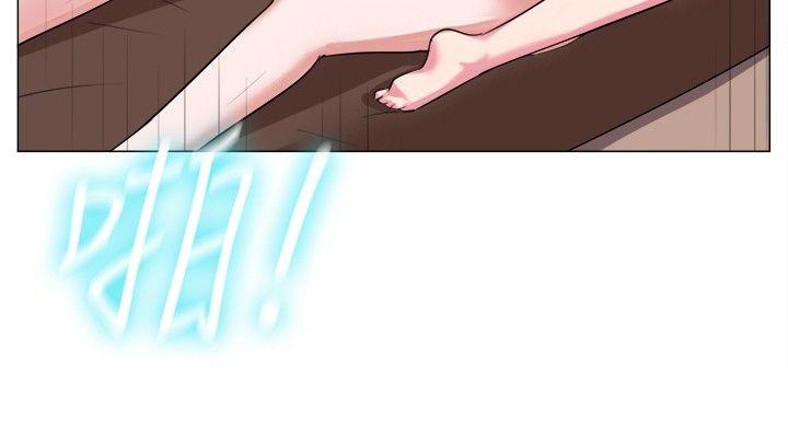 一起享用吧 第62話 第7页