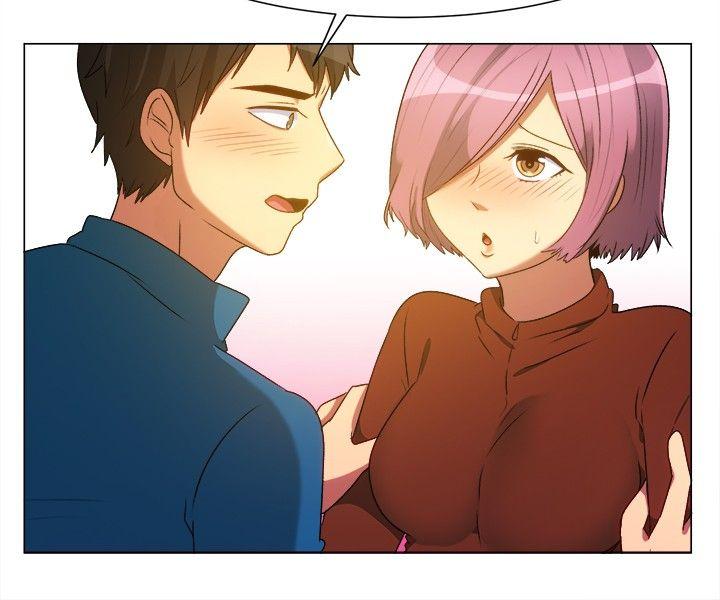 一起享用吧 第63話 第13页