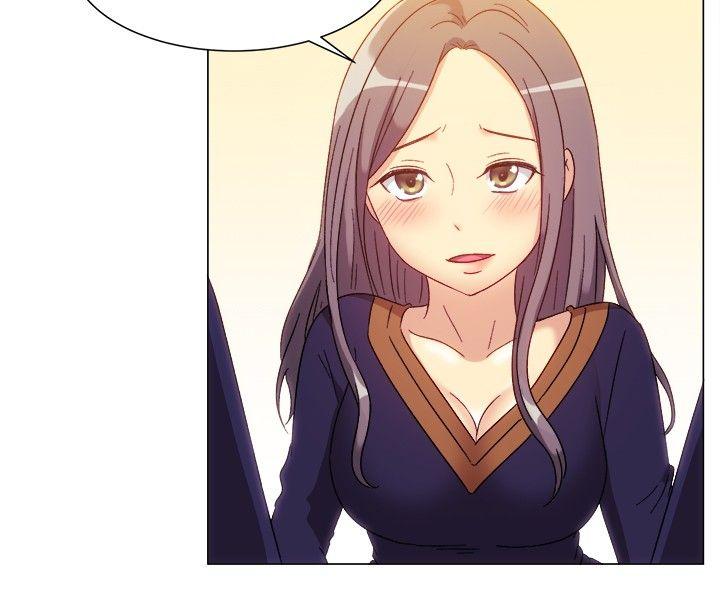 一起享用吧 第77話 第7页