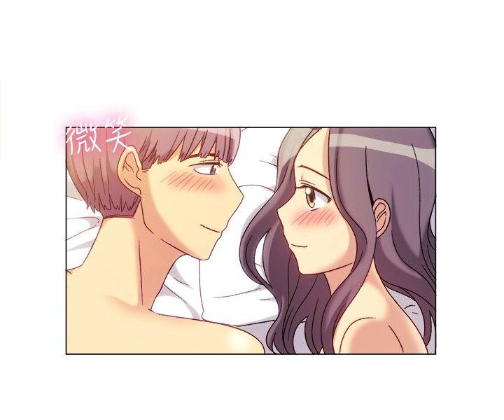 一起享用吧 第78話 第7页