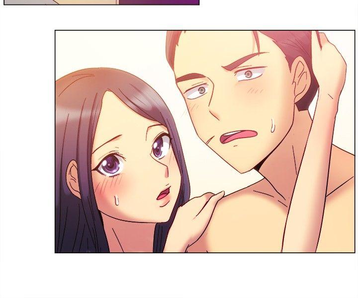 一起享用吧 第79話 第10页