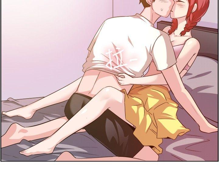 一起享用吧 第89話 第7页