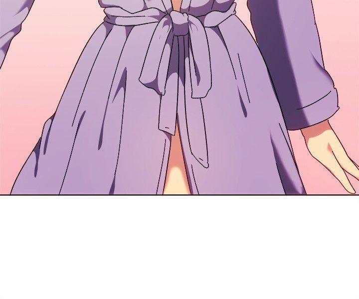 一起享用吧 第81話 第7页