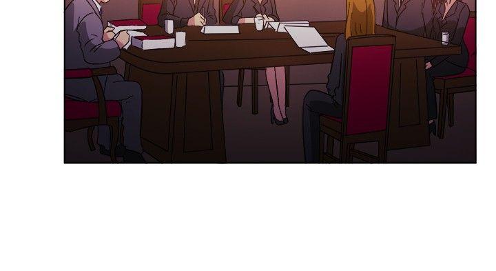 一起享用吧 第82話 第10页