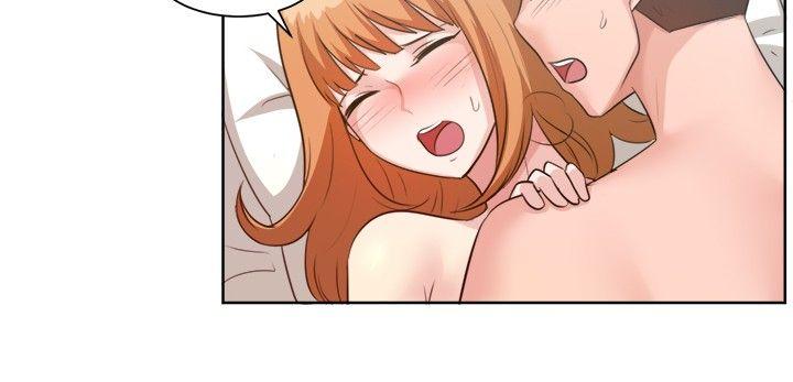 一起享用吧 第92話 第4页